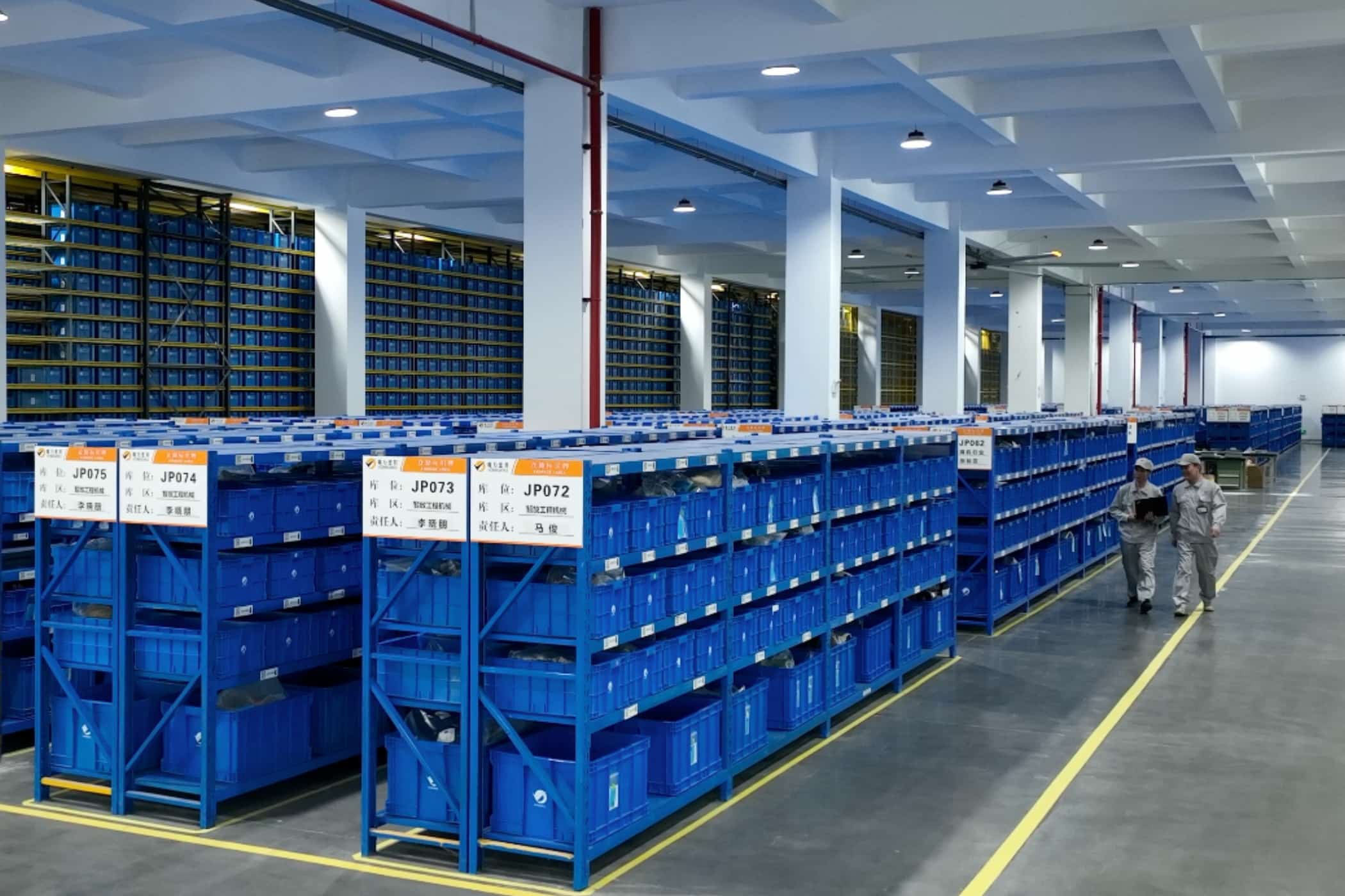 voneseals Logistics Center