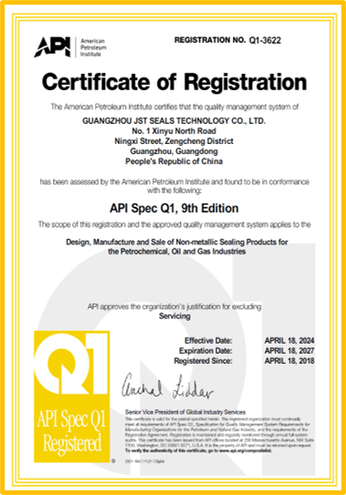 Certificate of Registration to API Spec Q1, 9th Edition