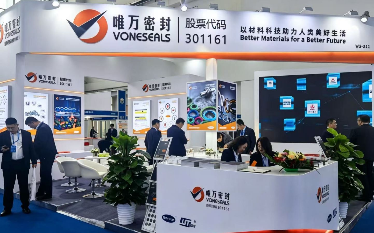 Exhibition Review: Beijing Coal Mining Expo 2025